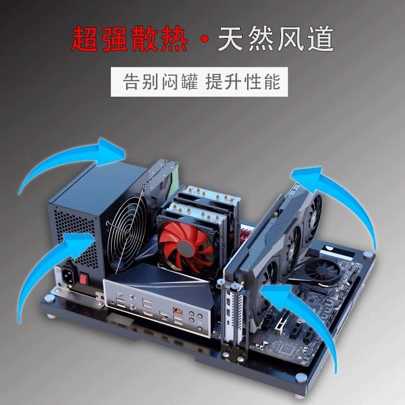 Pc Gaming Test - Open Frame PC Test Bench Rack