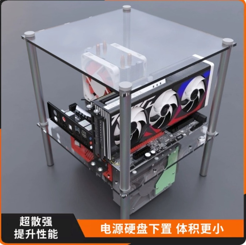 DIY Gaming PC Test Bench Open  - Pc Gaming Test recension och pris