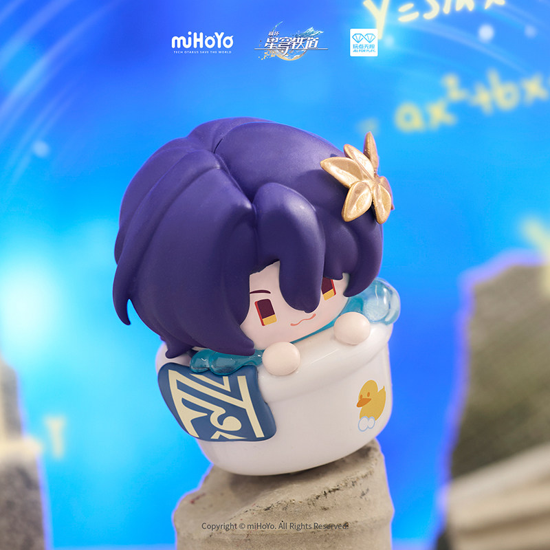 Mihoyo Honkai Star Rail Keycap - Pc Gaming On Tv recension och pris