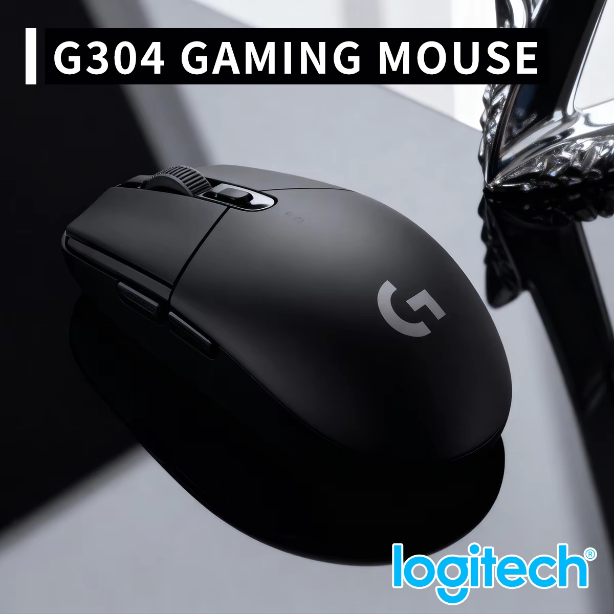Logitech G304 Wireless Gaming  - Pc Gaming Optimization recension och pris