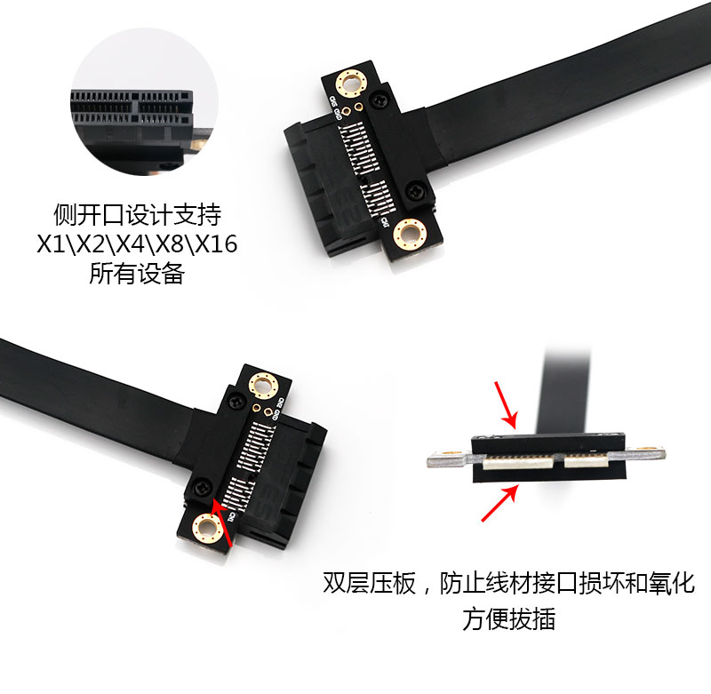 90 Degree Pci-E Pci Express 1X - Pcie Riser Cable recension och pris