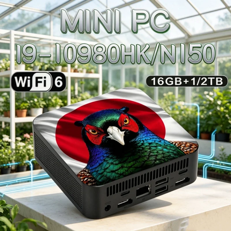 Intel I9 10980HK/N150 Windows  - Pc Gaming Optimization recension och pris