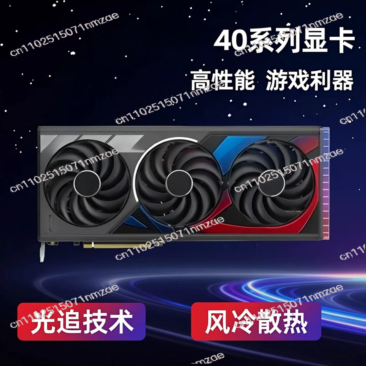 RTX 4060 4070 4080 4090 Graphi - Pc Gaming Rtx recension och pris