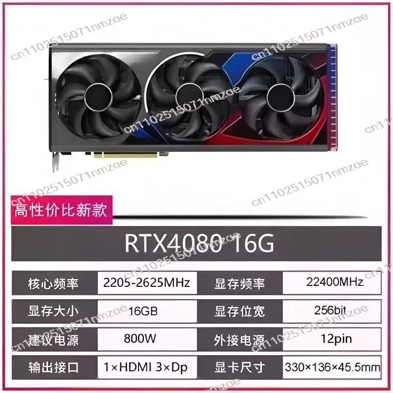 RTX 4060 4070 4080 4090 Graphi - Pc Gaming Rtx recension och pris