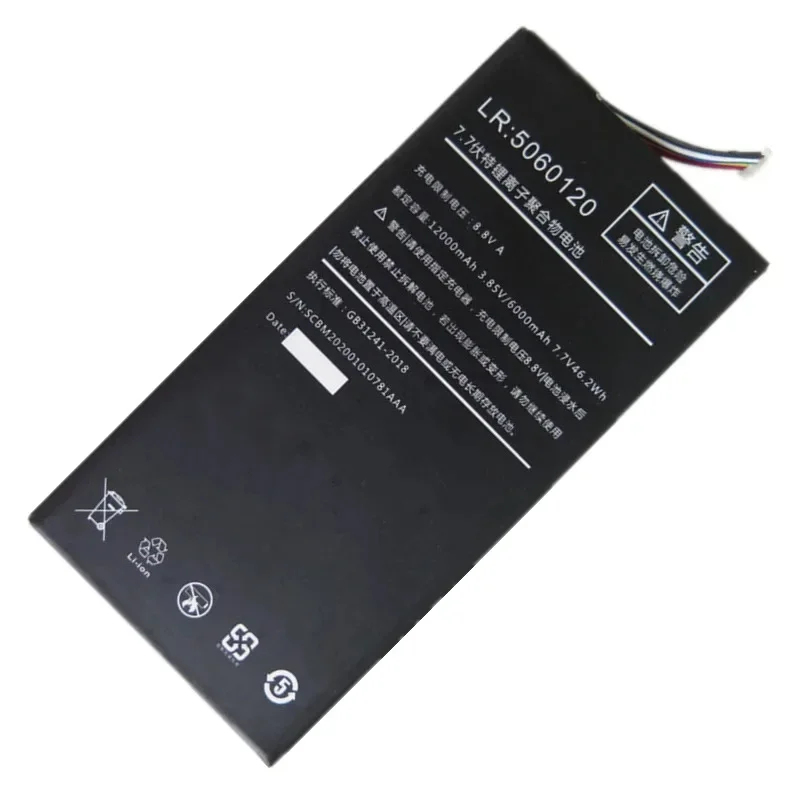 New LR5060120 Laptop Battery 7 - Pc Gaming Test recension och pris