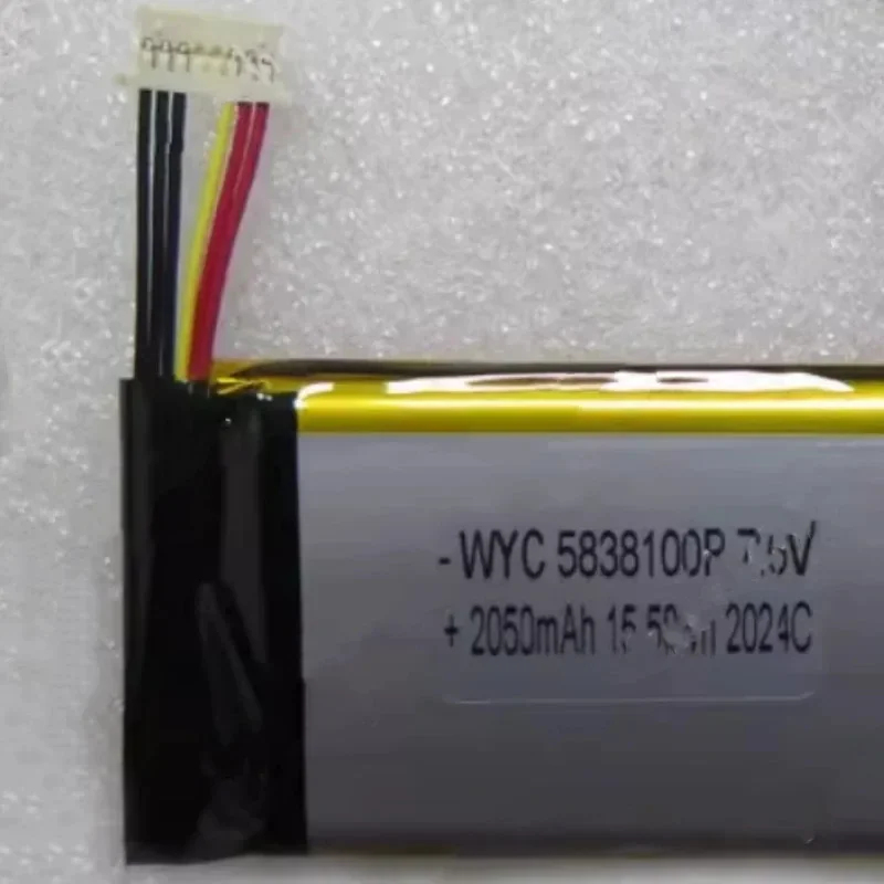 New WYC5838100P 7.6V 15.59Wh 2 - Pc Gaming Test recension och pris