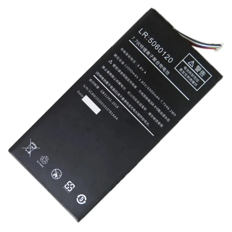 New LR5060120 Laptop Battery 7 - Pc Gaming Test recension och pris