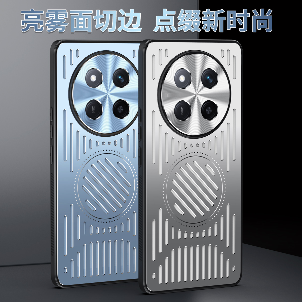 Cooling Case For Honor X9C X60 - Pc Gaming Liquid Cooling recension och pris
